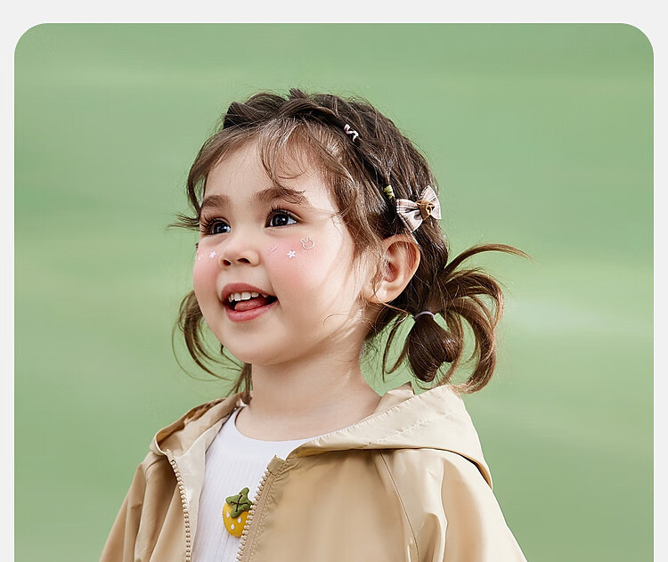 ASK JUNIOR Children's Outerwear, Girls' Autumn Jacket, Toddler Cardigan, Casual Versatile Hooded Top, Khaki Color, Size 130 2