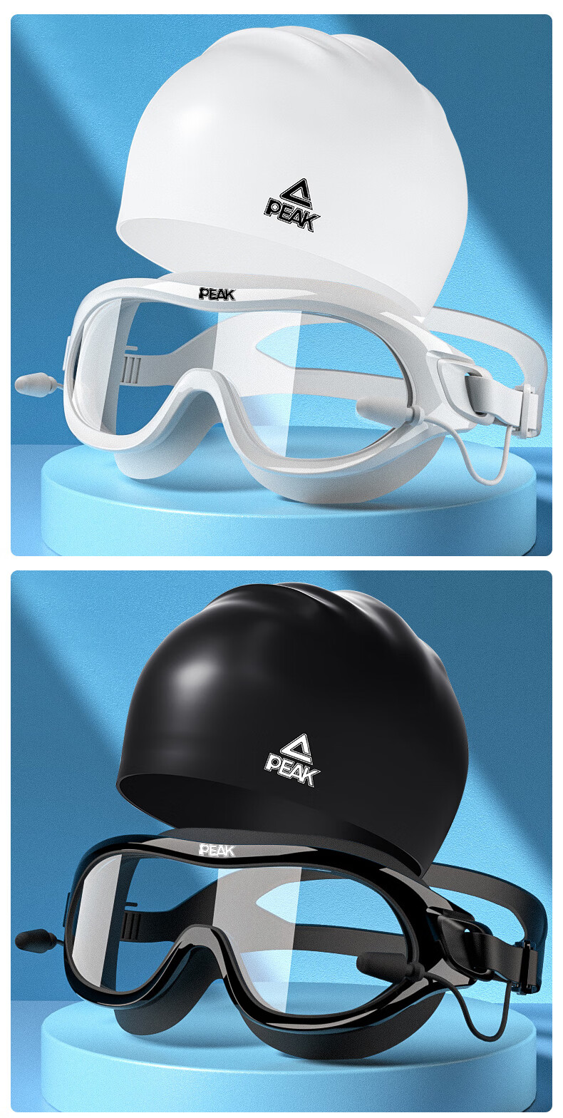 PEAK High-Definition Anti-Fog Waterproof Large Frame Integrated Earplugs for Men And Women, Adult Swimming Goggles, Large Frame Myopia 350 Degrees, Black 10