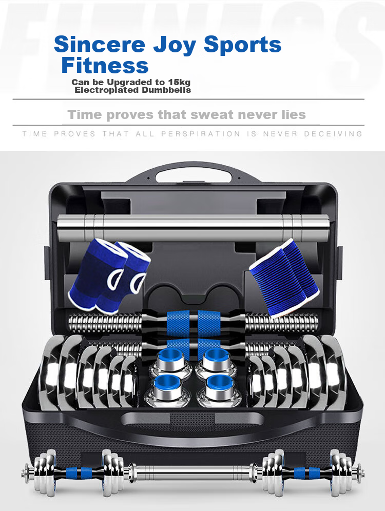 Chengyue Dumbbell And Barbell Set, 15kg Electroplated, Adjustable And Detachable Fitness Equipment for Men And Women, CY-166 Model 3