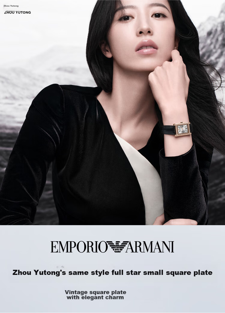 EMPORIO ARMANI Women's Watch, Starry Sky Small Square Watch for Women, Birthday Gift for Girlfriend, AR11624 1
