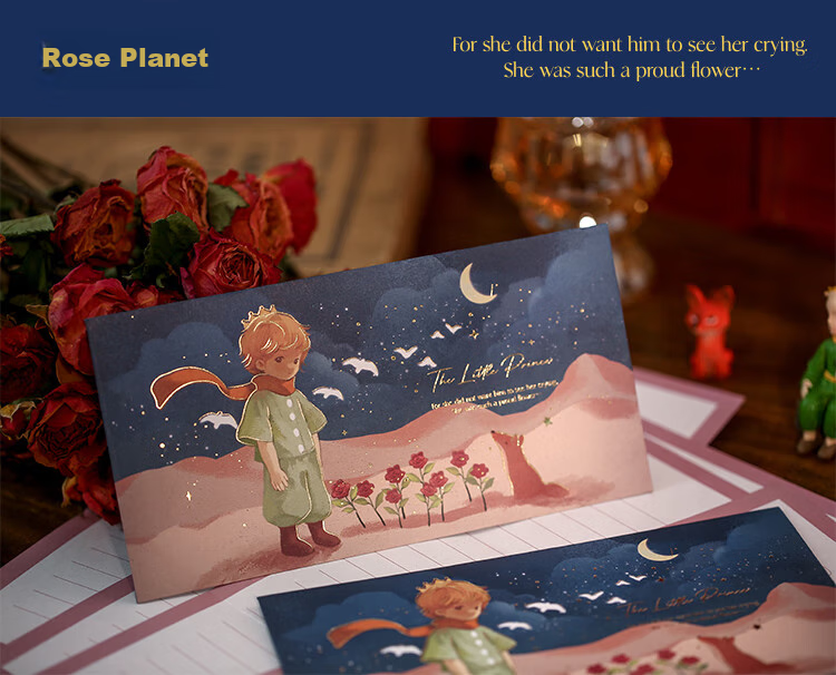 Jiamo Little Prince Envelope And Letter Set, Romantic Love Letter Stationery, Artistic High-End Feel, Birthday Gift for Boyfriend Girlfriend Teacher Classmate, 4 Styles Available, Mother's Day Gift 12