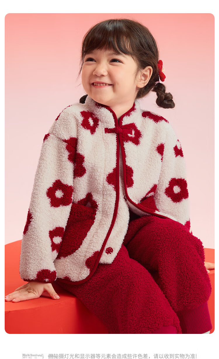 BALABALA Baby Home Wear Set, Boys And Girls Chinese Style Pajamas, New Year Red, Zodiac Comfortable, 209125171201 10