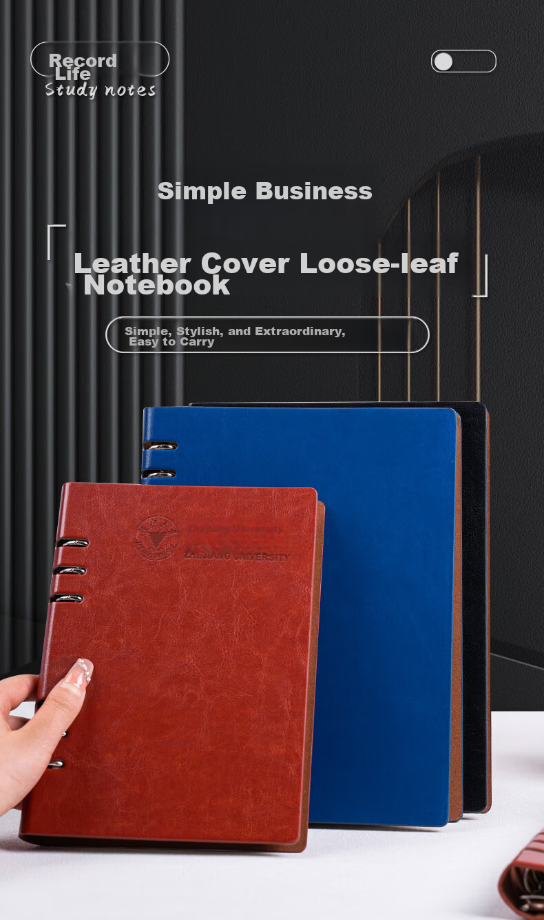 TENGXIONG A5 Loose-Leaf Notebook, Soft Leather Cover, B5 Journal, Detachable Refillable Pages, High-Quality Diary, Business Meeting Notebook, Office Stationery, Work Record Book, Customizable Logo for Enterprises 1