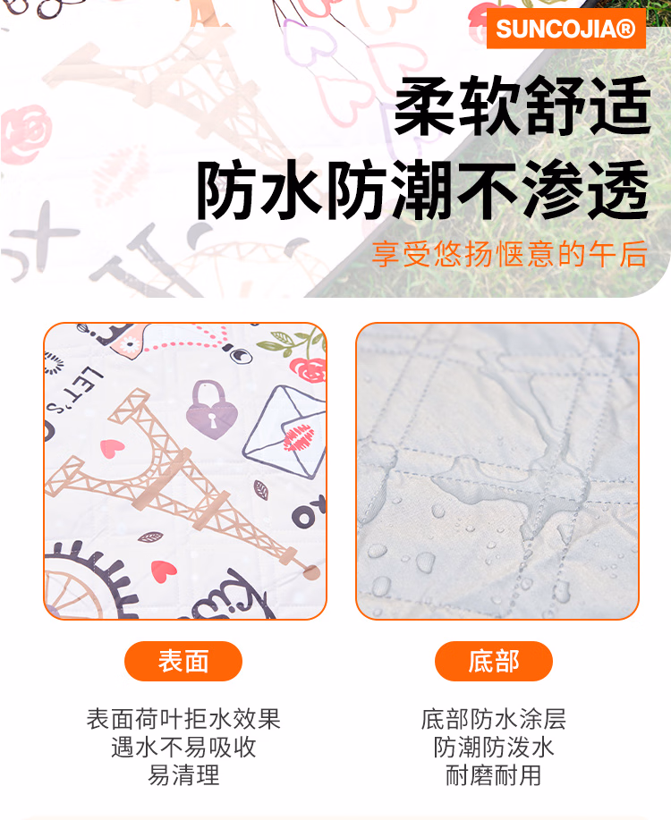 详情图.png