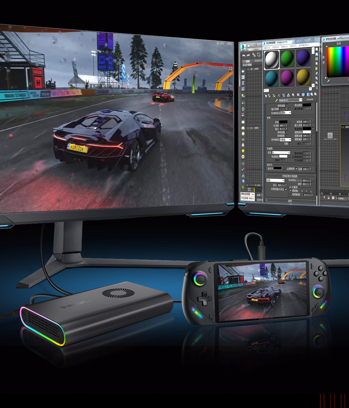One XPlayer ONEXGPU Graphics Card Expansion Dock for Laptop, Tablet, PC Gaming Handheld, External AMD 7800M Independent Thunderbolt Graphics Card 16