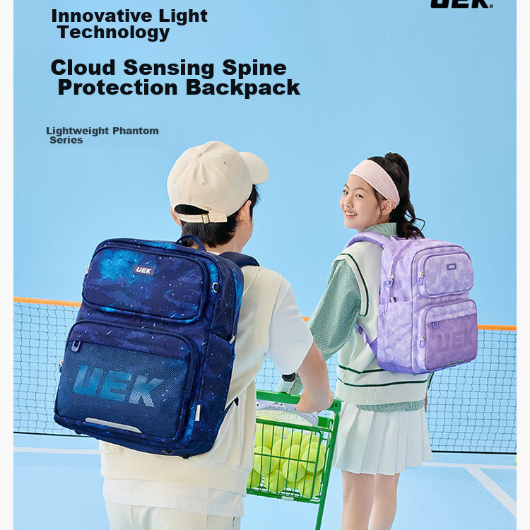 UEK Schoolbag for Girls And Boys, Grades 3-6, Lightweight, Ergonomic Spine Protection, Children's Backpack 3