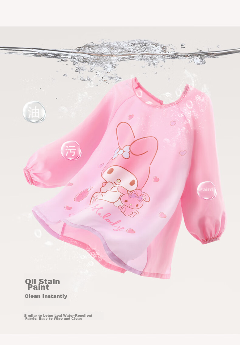 Hello Kitty Children's Smock, Reverse-Wear Bib, Baby Eating Apron, Drawing Smock, Waterproof Bib, U4055 Pink, M Size 8