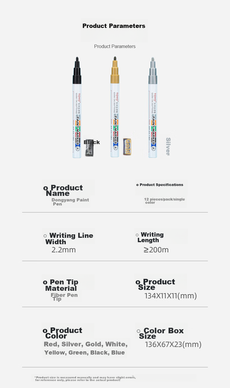 Dongyang SA201, 2.2mm Oil-Based, Paint Marker, Marker Pen, Tire Pen, Sign-In Pen, Multiple Colors Available, Marker Pen, 12 Pieces/box/black 6