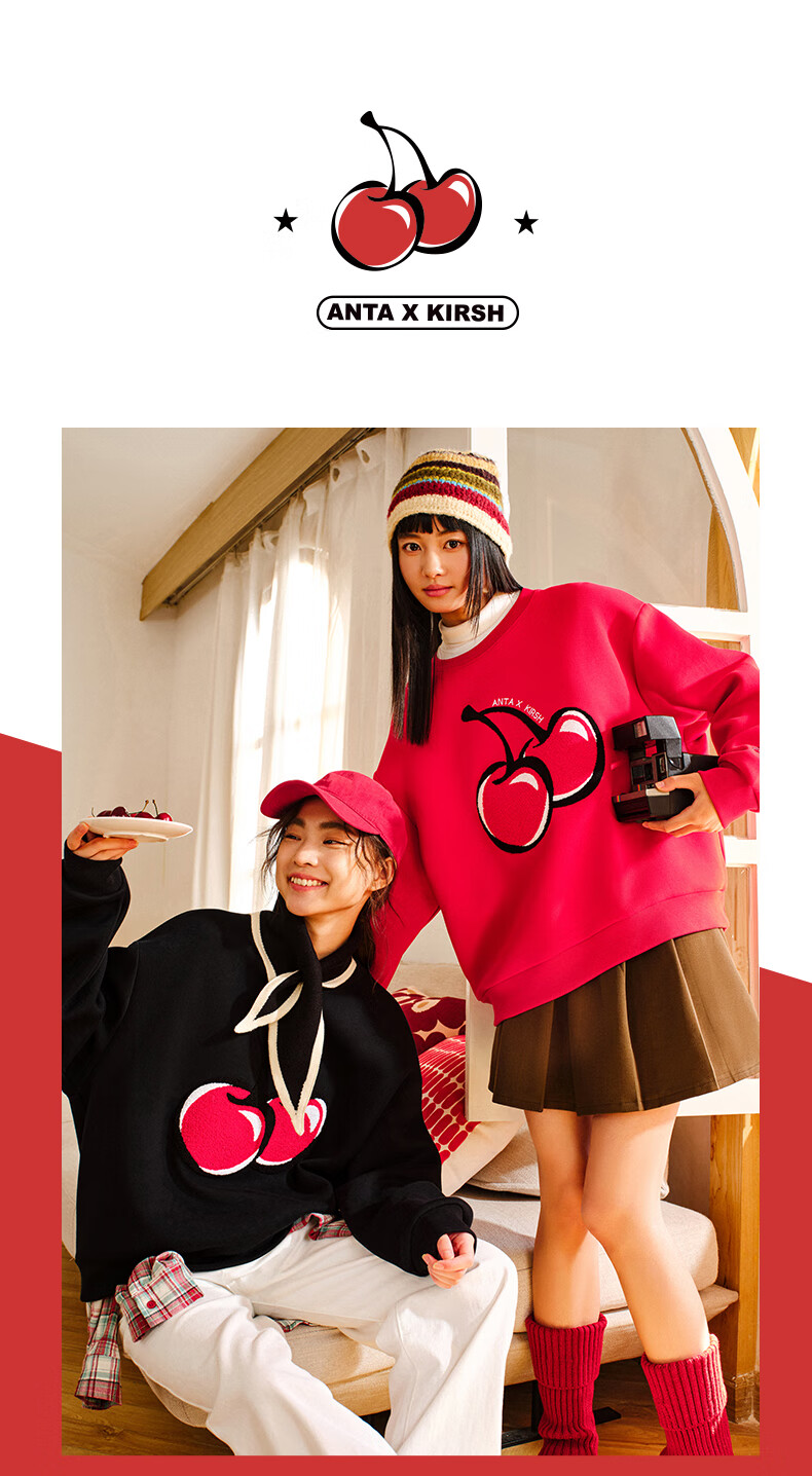 ANTA ×kirsh Collaboration | Cherry Round Neck Pullover Sweatshirt for Women, New Autumn Trendy Sports Top 2
