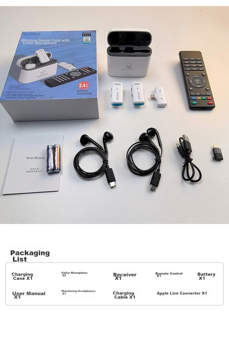 Huayizhi Sheng G10 Wireless Lavalier Microphone with Sound Card Kit, Dual-Channel with Sound Card, Portable Phone Live Streaming Sound Card, Karaoke Outdoor Recording Bluetooth Noise-Cancelling Microphone for Short Videos And Vlog Live Streaming 17