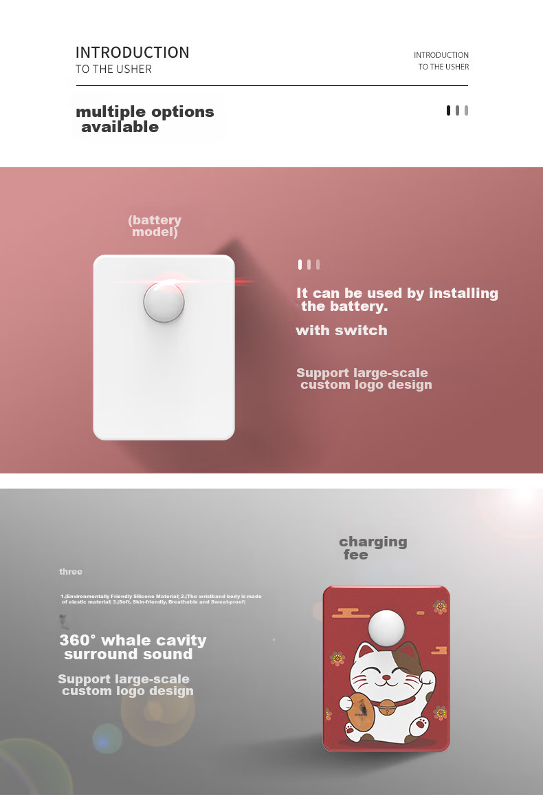 Dahong DH08 Welcome Sensor, Entrance Voice Prompt, Greeting Device for Shops, Supermarket Doorbell, Commercial Use 7