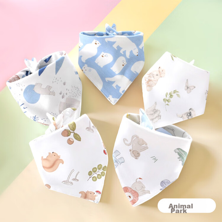 9I9 Baby Drool Bib, Pure Cotton Bib, Waterproof Baby Triangle Bib, Double Button Adjustable Bib, Upgraded Version, 5 Pieces A17 14