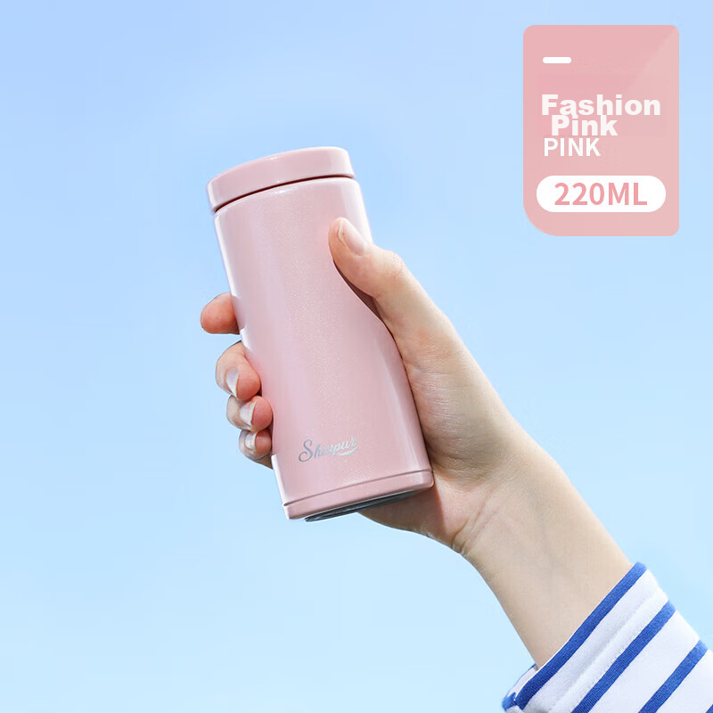 SHINPUR Mini Insulated Mug for Women, Compact Pocket Cup, Portable Student Cup, Insulated Water Bottle, Mouth Cup
