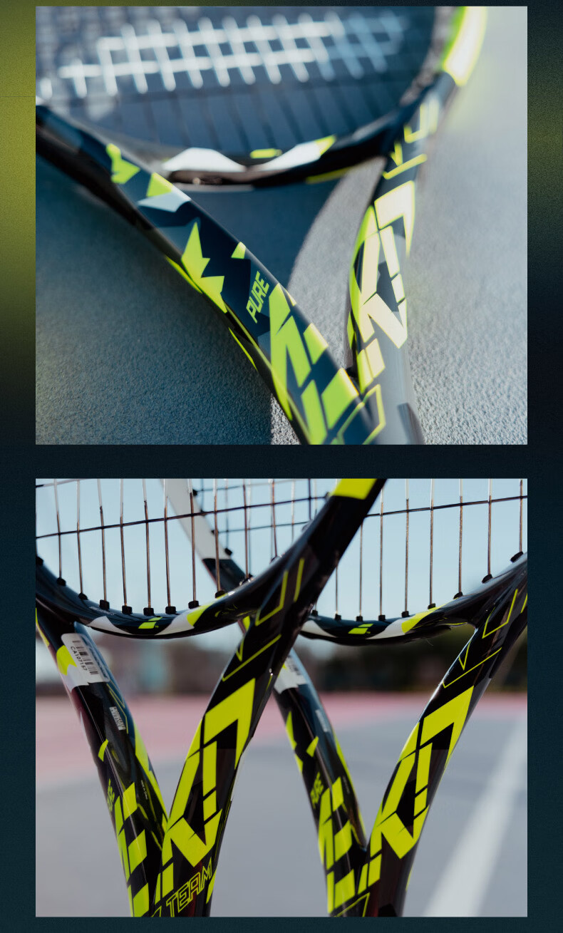 Babolat Pure Aero Alcaraz 26 Tennis Racket PA Full Carbon Fiber Pre-Strung 10
