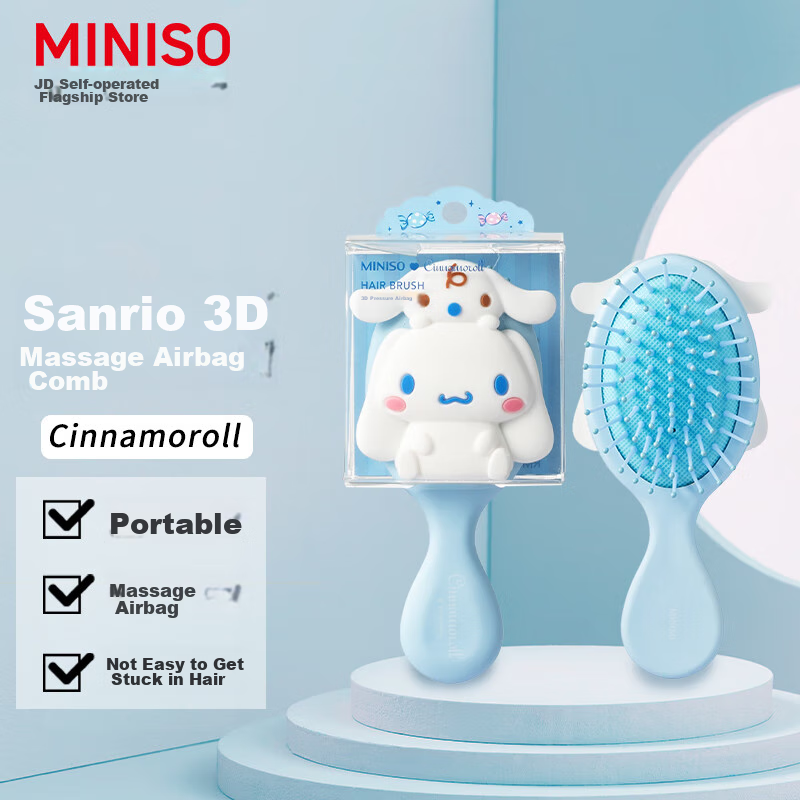 MINISO San-012361