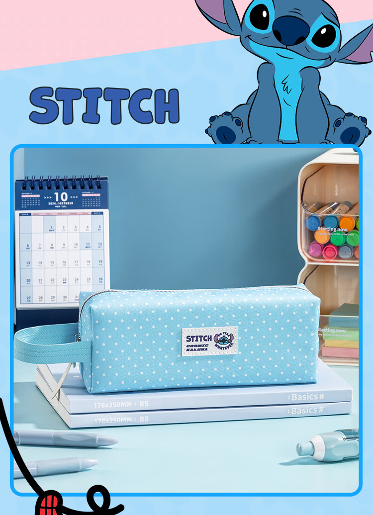 Disney Pencil Case for Elementary School Students, Simple Canvas Three-Layer Large Capacity Girls' Stationery Box, Cute And Stylish Children's Pencil Case, Stationery Bag, School Supplies, Graduation Gift 9