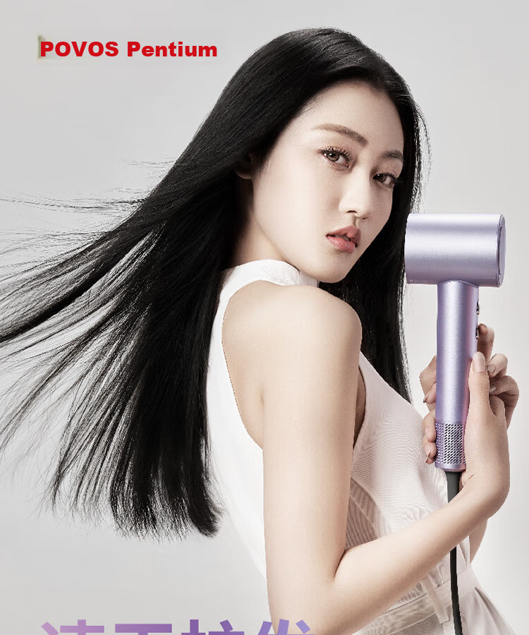 POVOS High-Speed Hair Dryer for Home Use, Negative Ion Hair Dryer, High-Power Quick-Drying Low-Noise PH9909 Amethyst Crystal Birthday Gift for Girlfriend Or Wife 1