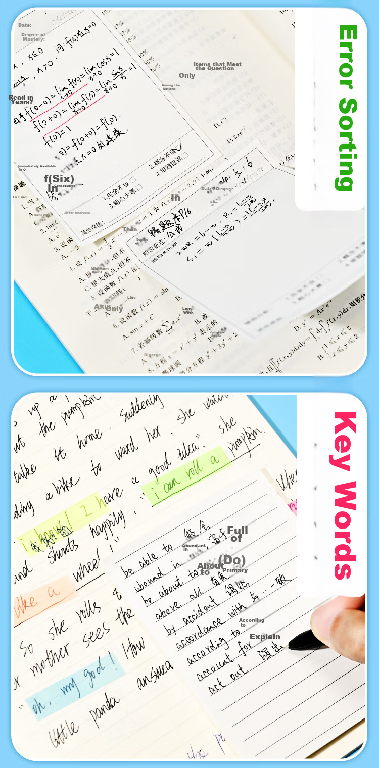NVV Error Correction Sticky Notes, No-Copy Sheets, 4-Pack Self-Adhesive Memo Pads for Students, Lined Paper for English Vocabulary And Math Exam Error Correction, BL-12 17