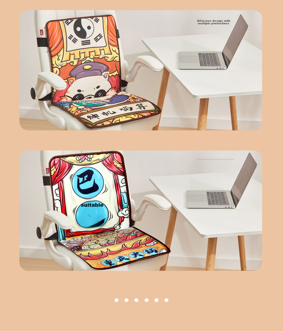 Xinke Electric Heating Seat Cushion, Office Chair Pad, Body Warmer, Electric Heating Chair Cushion, Foot Warmer, Colorful Fish Desig 12