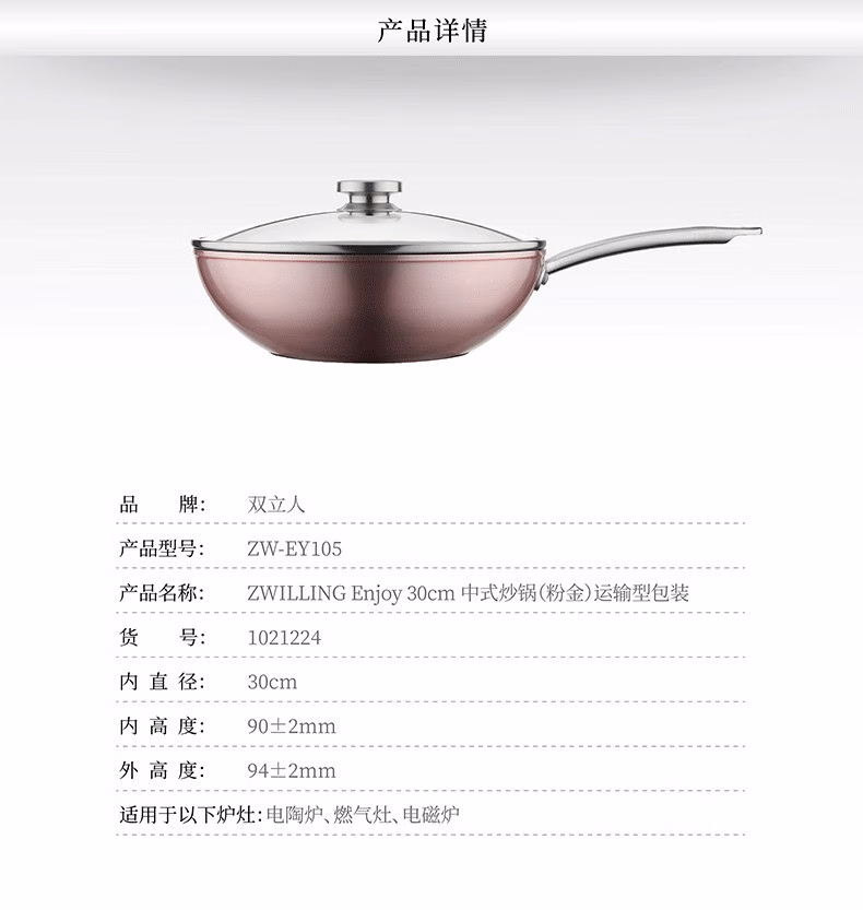 详情图.png