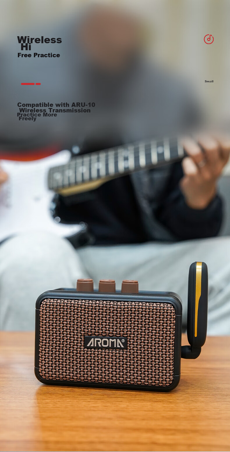 AROMA Electric Guitar Mini Speaker, Bluetooth Rechargeable Outdoor Portable Musical Instrument Smart Speaker AG-04 8