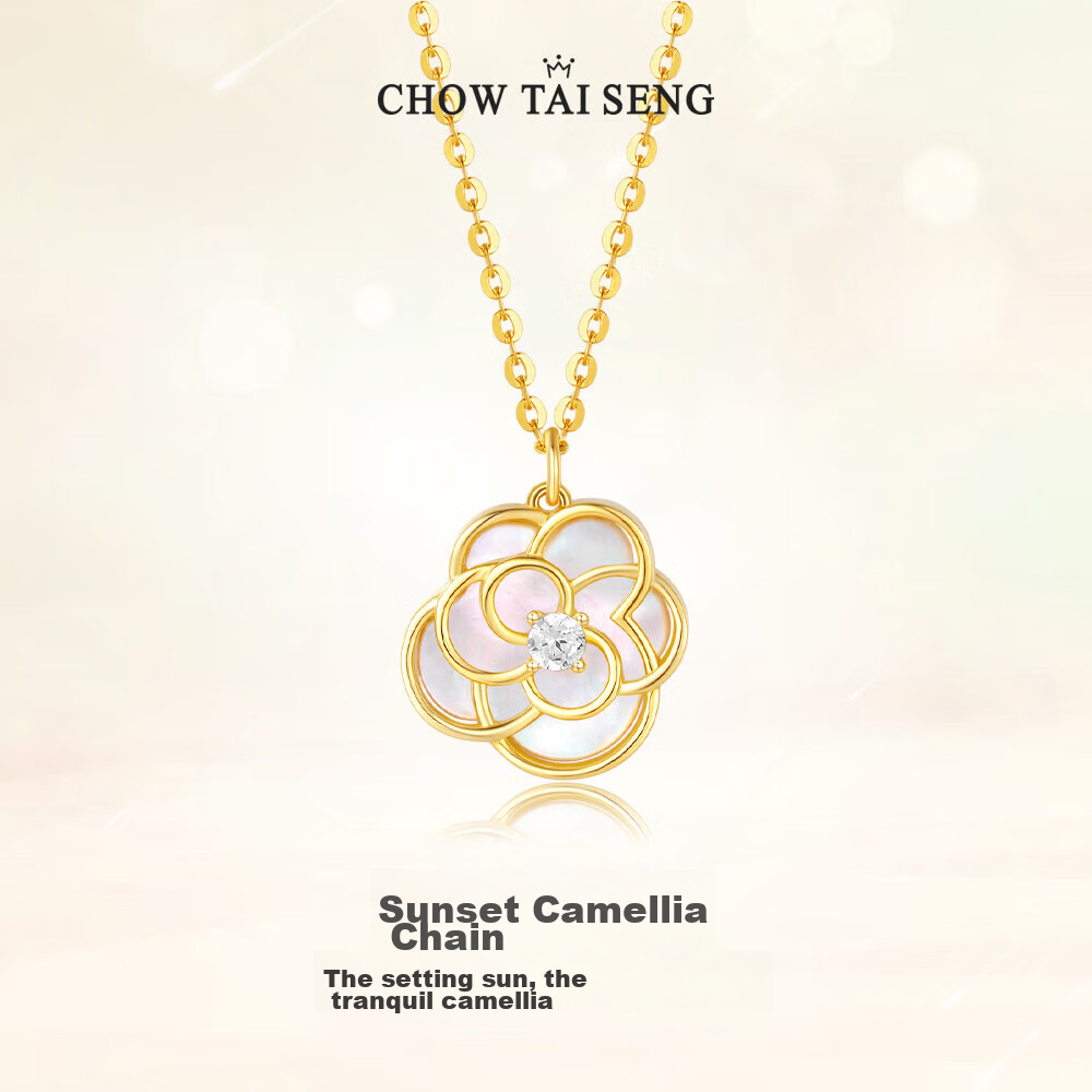CHOW TAI SENG Camellia Shell Necklace, Niche Luxury Design, Elegant Chanel-Style, Birthday Gift for Girlfriend