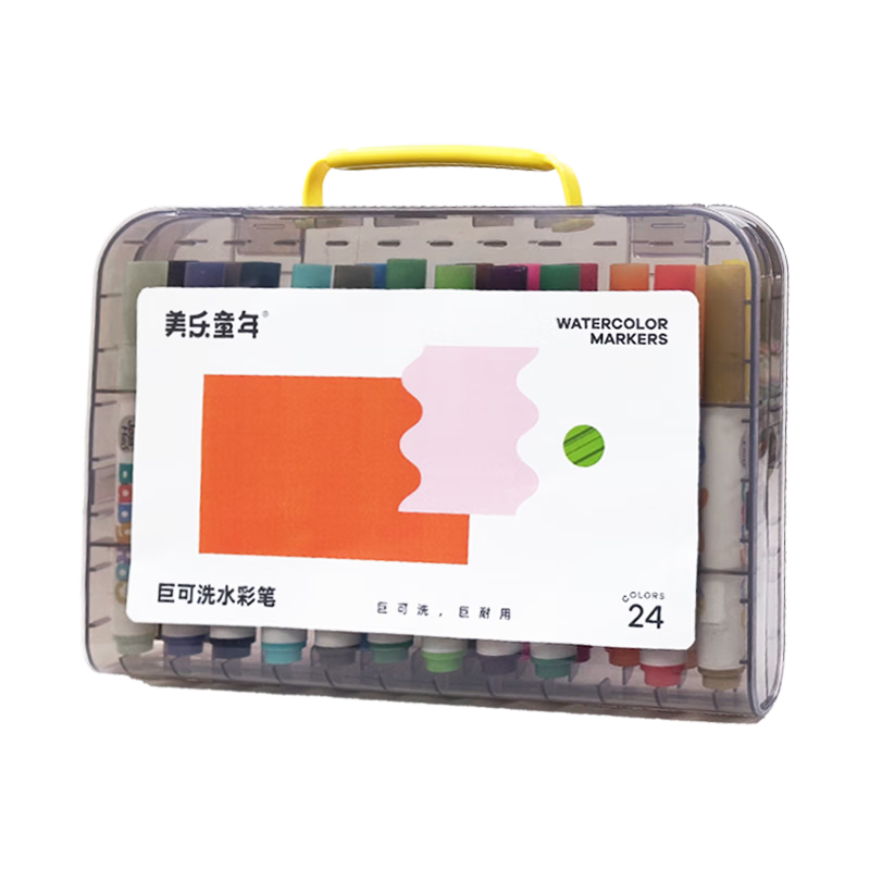 Meiletongnian Washable Watercolor Markers, 24 Colors, Non-Toxic And Clean Hands, for Children, Kindergarten, Elementary School Students, Babies, Drawing, Doodling, Art Supplies, Color Marker Set
