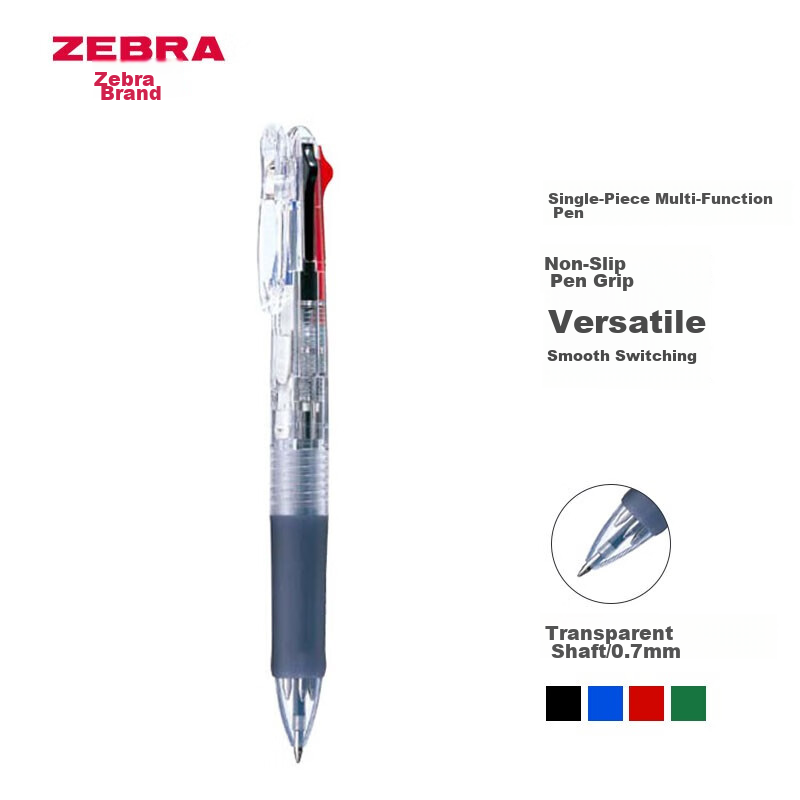 Четырехцветная шариковая ручка ZEBRA B4A3, 0.7 мм, прозрачный корпус, синий, черный, красный, зеленый