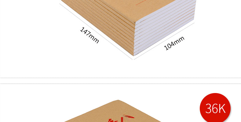 DiLe Premium Series 36K Work Manual Custom Notebook Kraft Paper Small Size Work Manual Journal Pocket Notebook 60 Sheets/book 4448-36K (Pack of 10) 6
