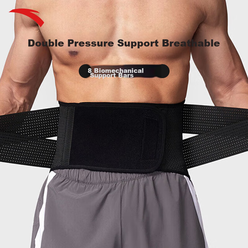 ANTA Back Support Sports Waist Belt for Herniated Disc, Men And Women, Prolonged Sitting, Strain Relief, Fitness, Running, Deep Squats Support XL Size