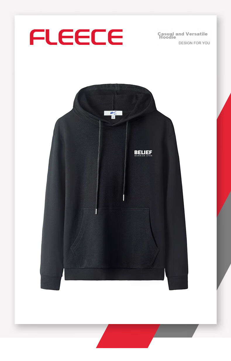 Huili Men's Sweatshirt, Solid Color Pullover, Athletic Long-Sleeve Undershirt, Loose-Fitting Versatile Hooded Jacket for Autumn And Winter, Men's Clothing 2