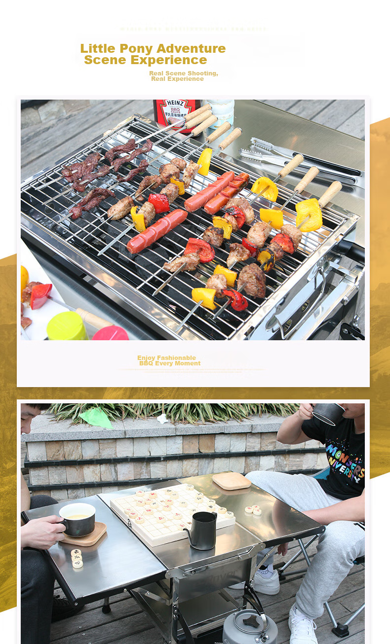 E-Rover Household Stainless Steel Barbecue Grill, Foldable Outdoor Grill Table, Smokeless Barbecue Stove, Skewer Roasting Tool 9