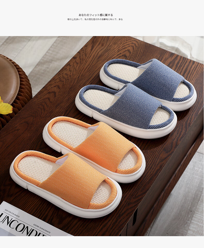 GUOLUOFEI Linen Slippers for Men And Women, All-Season Couple Indoor Non-Slip Cotton Linen Floor Sandals, Navy Blue, Size 42/43 11