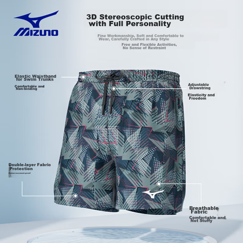 Пляжные шорты MIZUNO мужские, быстросохнущие, для активного отдыха, плавания, серые, 2XL