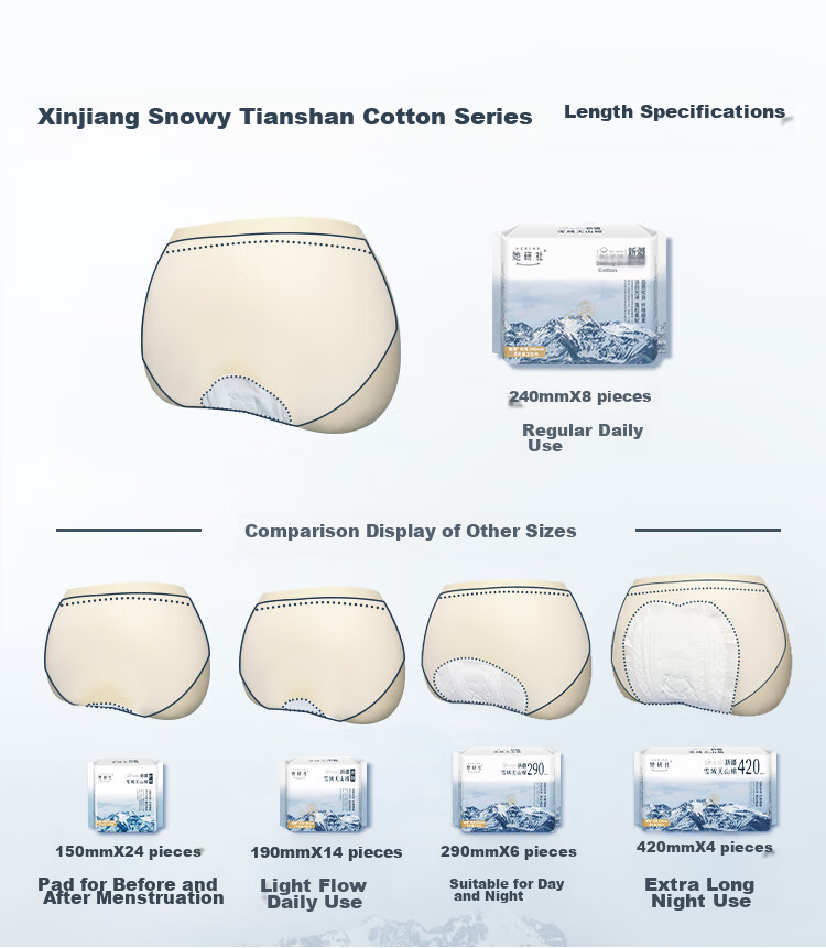 Herlab Xinjiang Cotton Sanitary Napkins Ultra-Thin Day And Night Combination 10 Packs 66 Pieces 100% Pure Cotton Menstrual Pads Sold by JD 10