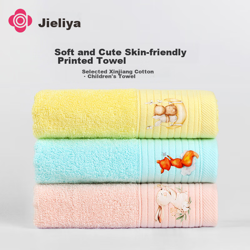 Grace Children's Towels, Pure Cotton Drool Bibs, Class A All-Cotton Face Towels for Boys And Girls, Bath And Face Wipes, Baby And Toddler Towels, 3 Pieces