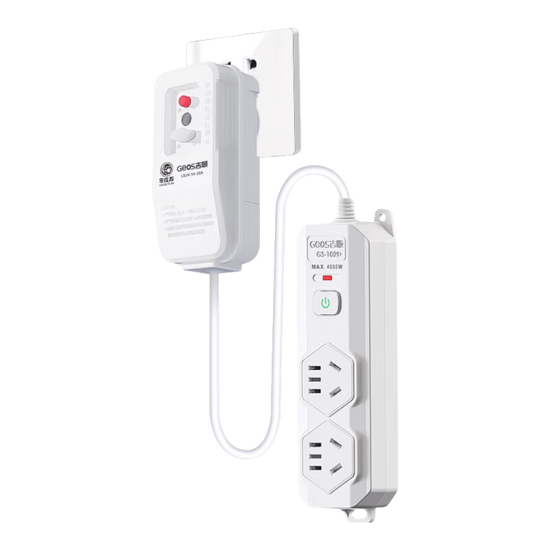 JS JISHUN 16A Air Conditioner Power Strip, 10A to 16A Leakage Protection Plug, High-Power Water Heater Induction Cooker Power Extension Cord, 4000W Power Strip, 2 Outlets, 0.5 Meters