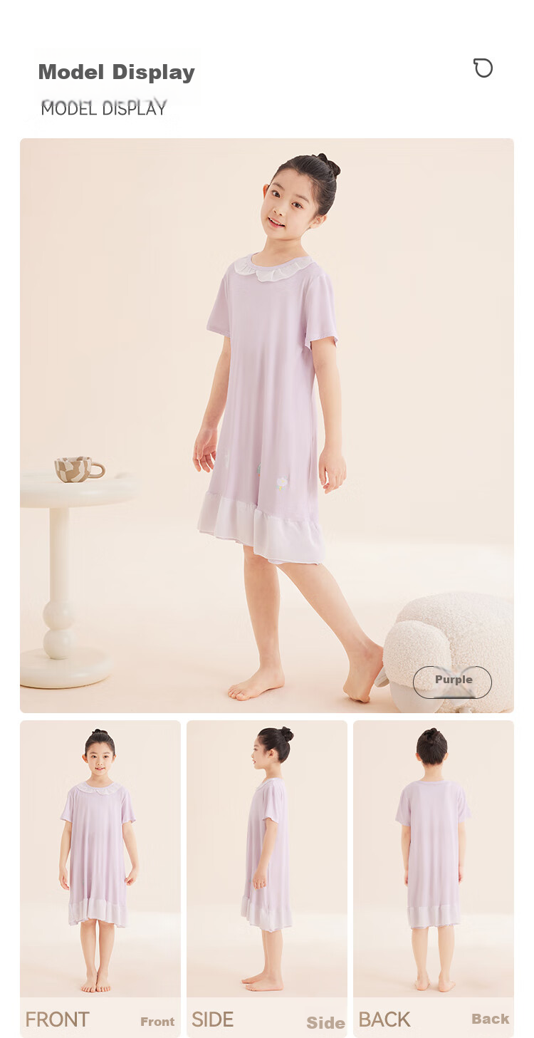 Hodo Children's Pajamas, Girls' Nightgown, Short-Sleeve Loungewear for Spring And Summer, Thin Silk Princess Dress, Q3016, Light Pink, Size 150 7