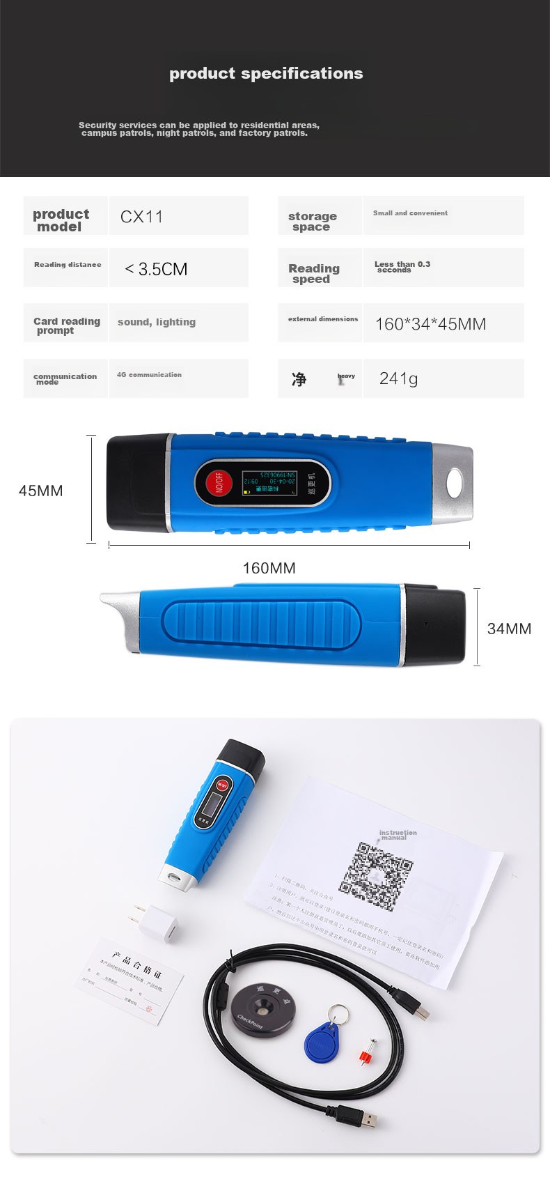 Kemi (Comet) CX11 4G Transmission Real-Time Upload Patrol Machine, Illuminated Patrol Wand, Electronic Patrol System, Patrol Wand with Display Screen, Voice Annunciatio 13