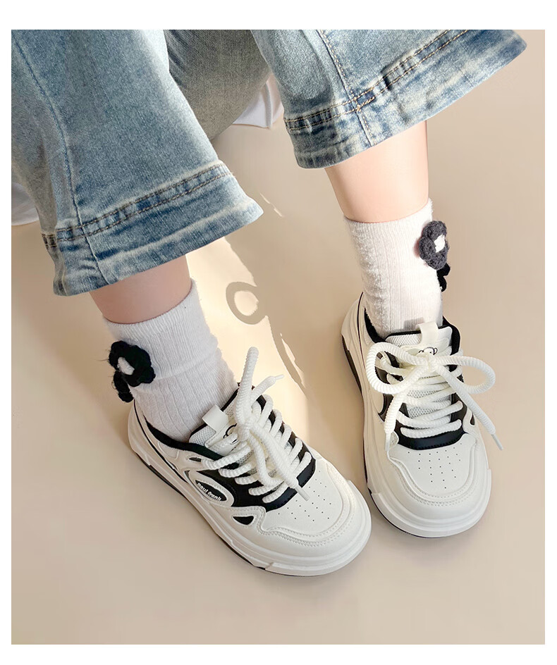 Paul Frank Women's White Sneakers, Versatile Casual Shoes for Students And Couples, Campus Sports Skateboard Shoes, Size 177 White Women's 40 11
