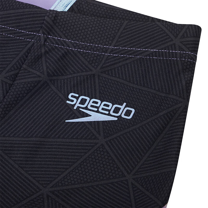 Speedo...