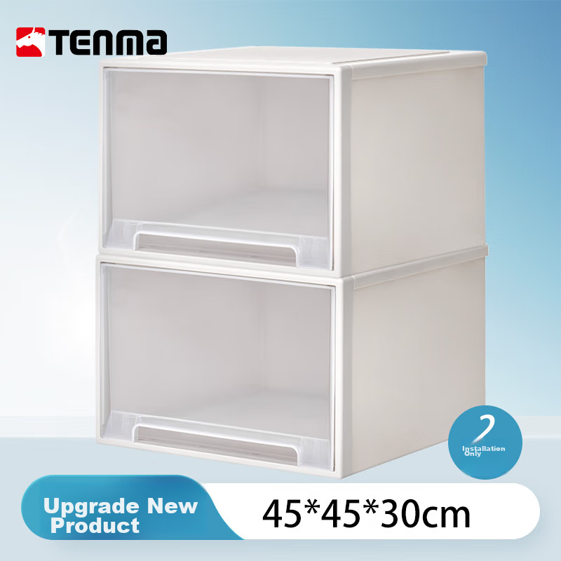TENMA Plastic Clothes And Quilt Drawer Storage Box, 42 Liters, Transparent Drawer Box, Organizer Container, Set of 2