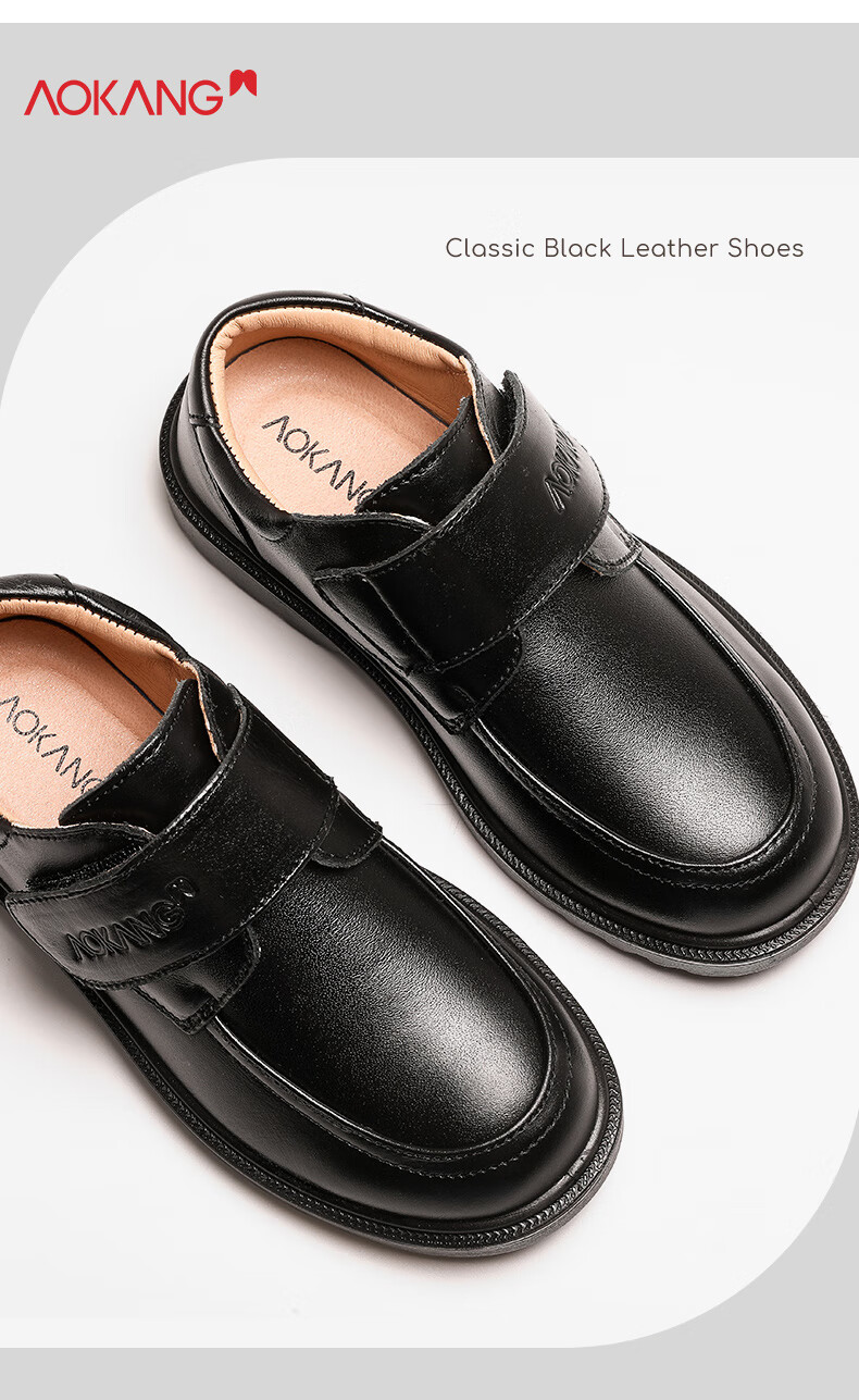 Aokang Boys' Leather Shoes, Spring And Autumn Style, Children's Performance Black Shoes, Genuine Leather Soft Sole, for Older Children, Black Boys' Flats, Performance Shoes 2