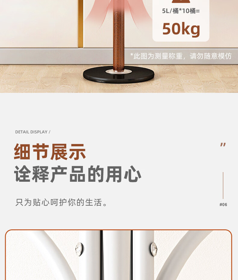 Yijia Coat Rack, Floor-Standing Clothes Hanger, Simple Marble-Style Standing Garment Stand for Home Use, Antique Bronze Color 10