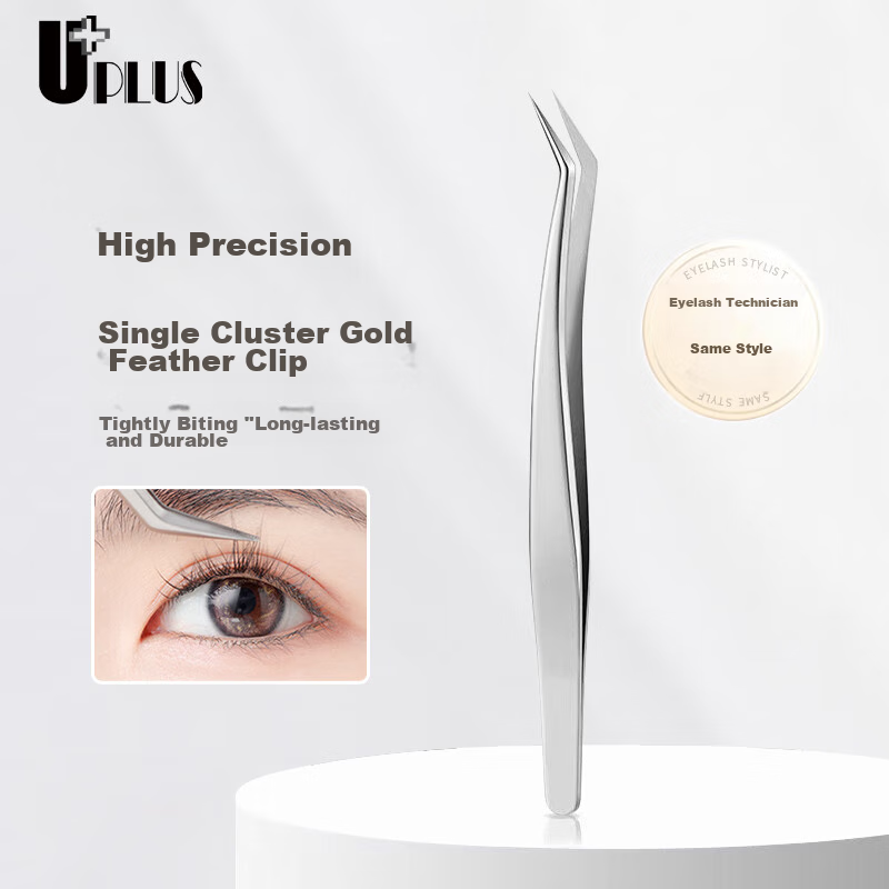 UPLUS Single Cluster False Eyelash Tweezers Golden Feather Clip, Flowering Planting Grafting Eyelash Tool
