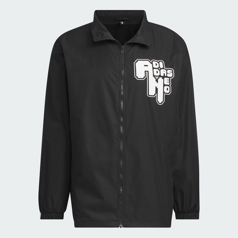Adidas Neo Men's Casual Series M VBE JKT Sports Jacket IK5160 A/2XL Size 1