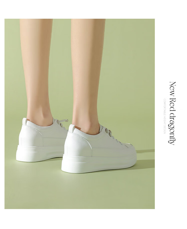 RED DRAGONFLY Women's Thick Sole Height Increasing Elastic Band Casual White Sneakers WPB34003 White Black Size 39 10