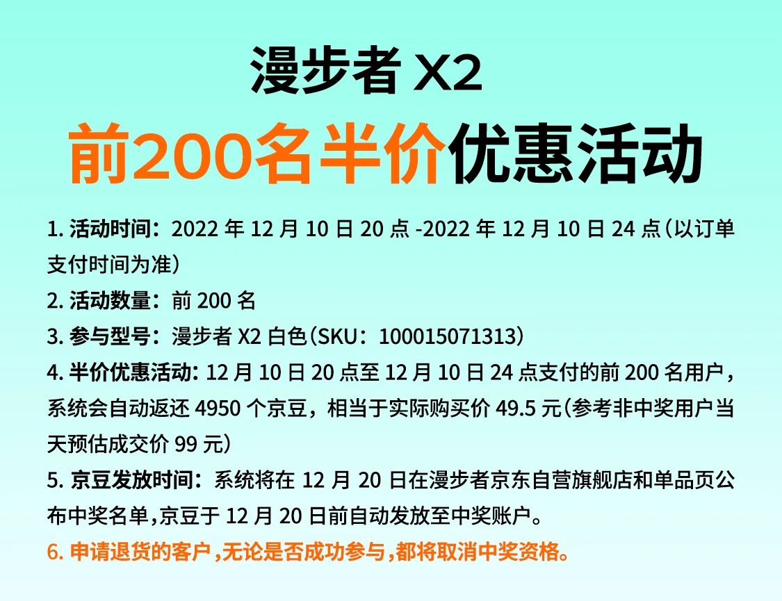 Edifier EDIFIER Acoustic X2 True Wireless Bluetooth Headset Music Sports Mobile Phone Headset Bluetooth 5.3 Universal Apple Huawei Xiaomi Mobile Phone White Edifier EDIFIER Acoustic X2 True Wireless Bluetooth Headset Music Sports Mobile Phone Headset Bluetooth 5.3 Universal Apple Huawei Xiaomi Mobile Phone White