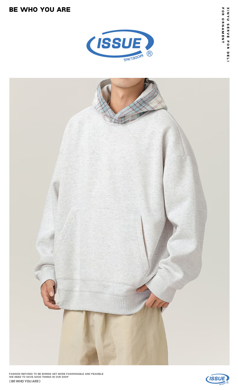 MMOPTOP American Retro Plaid Hoodie for Men, Spring And Autumn Season, Color Block Splicing Casual Top VE55162, Flax Gray, Size L 6