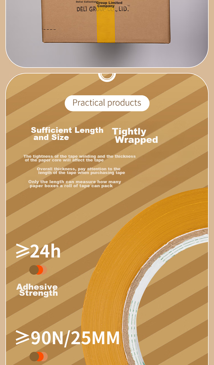Deli Premium Yellow Packing Tape, 48mm*100m*50μm, 5 Rolls Per Tube, 33976, Express Packaging, Large Roll for Sealing Boxes 6